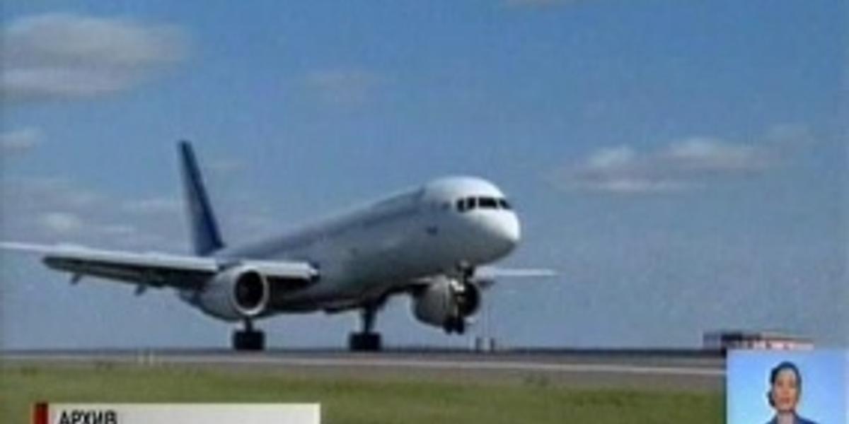 «Эйр Астана» намерена направить запрос в ИКАО в связи с нарушением международной конвенции 