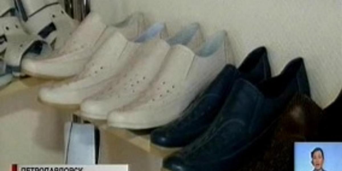 В Петропавловске обувь местного цеха можно купить за 16 тыс тенге 
