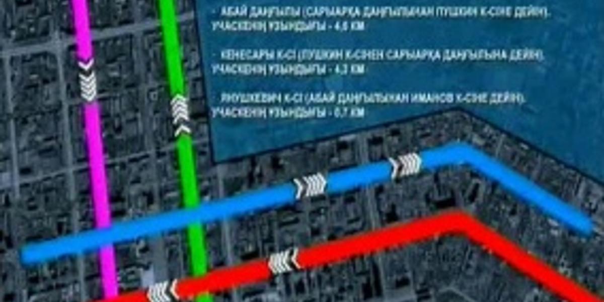 Астананың кейбір көшелерінде біржақты қозғалыс тәртібі енгізіледі