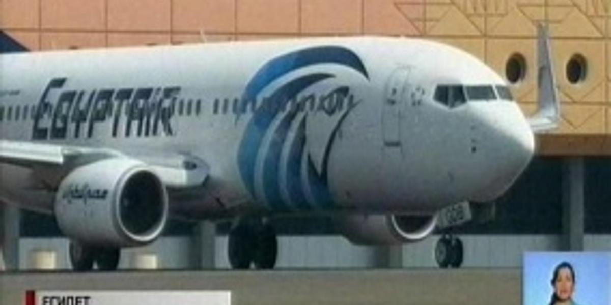 ВВС Египта обнаружили фрагменты тел пассажиров разбившегося самолета EgyptAir