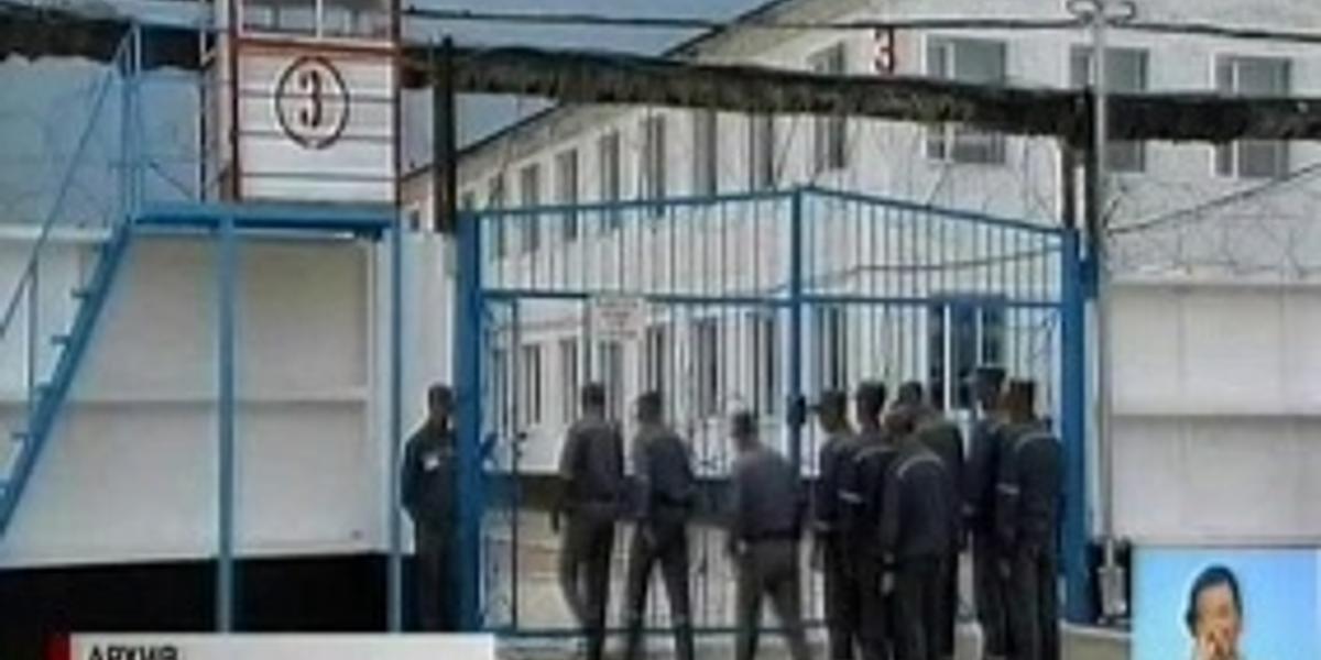 В 6 регионах Казахстана будут построены новые тюрьмы, - КУИС МВД РК