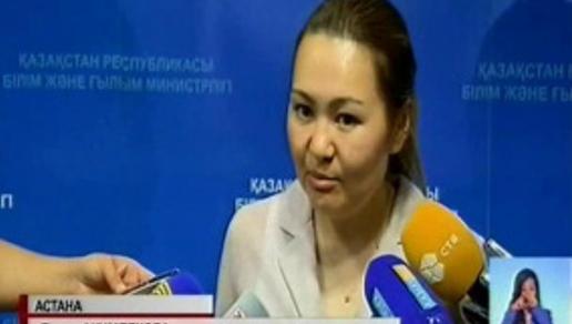 В Казахстане появился банк данных детей-сирот