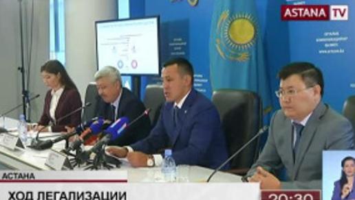 В легализации 200 миллиардов тенге отказано казахстанцам