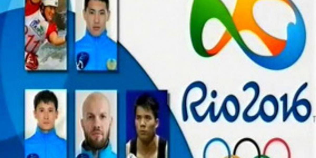 Рио олимпиадасының екінші күн қорытындысы бойынша Қазақстан үздік жиырмалықта