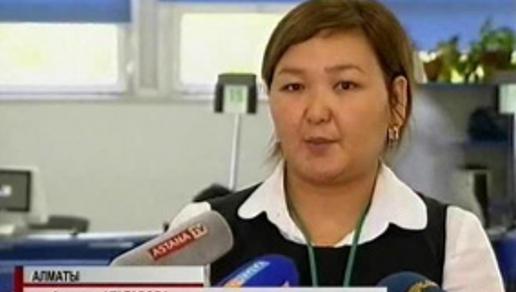 Мәжіліс депутаты Алматыдағы Халыққа қызмет көрсету орталықтары жұмысымен танысты