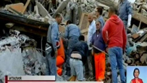 20 человек погибли в результате землетрясения в Италии