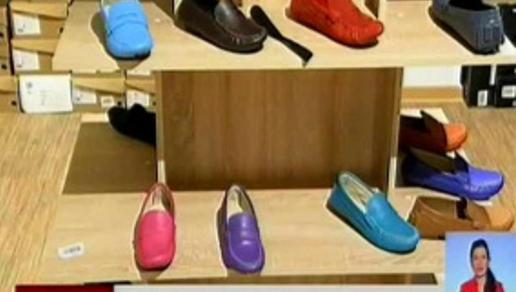 Казахстанские обувные компании используют почти 100-процентное импортное сырье  