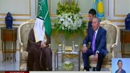 Н. Назарбаев пригласил бизнесменов Саудовской Аравии участвовать в приватизации 