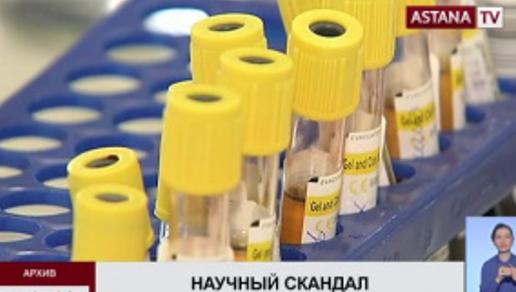 ЭКСКЛЮЗИВ: Смерть пациентов в Кыргызстане не связана с казахстанским лекарством, - Научный центр противоинфекционных препаратов РК 