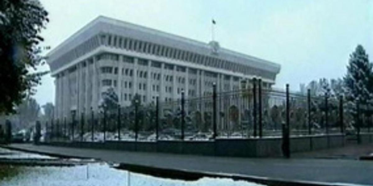 Қырғызстан үкіметі отставкаға кетті