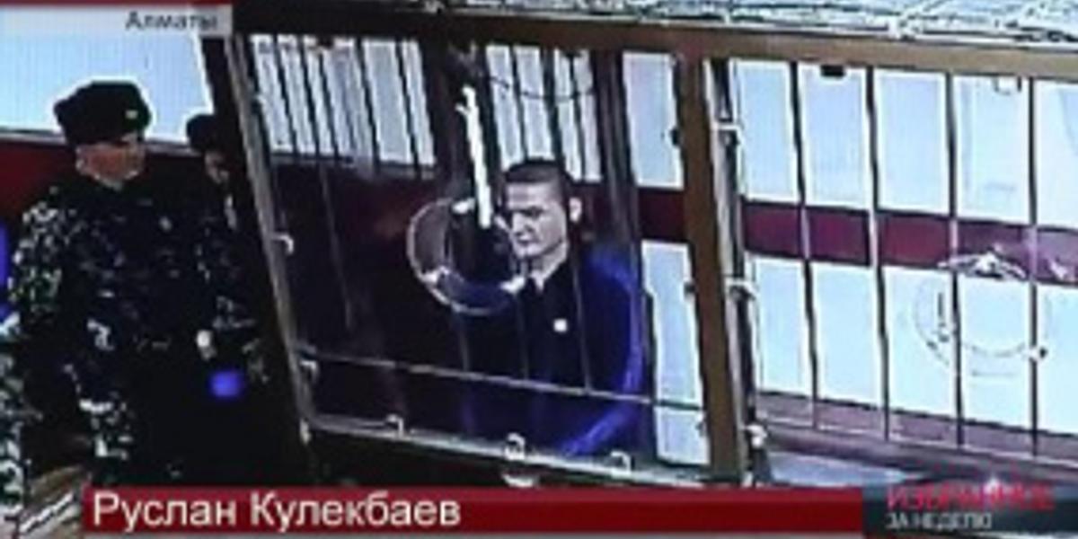 «Дело Кулекбаева»: вряд ли суд вынесет смертный приговор, - юрист