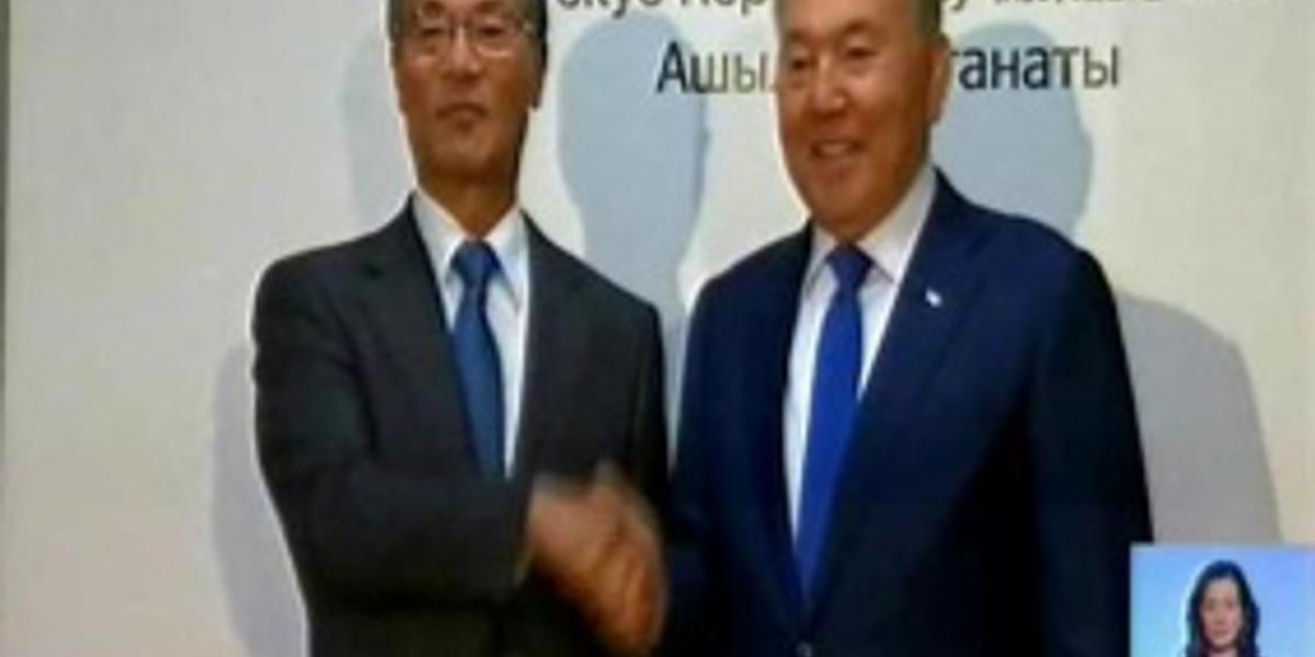 В рамках визита н. Назарбаева в Японию подписано 13 соглашений на 1,2, млрд $