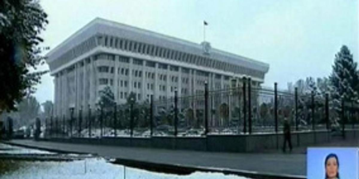 Президенту Кыргызстана угрожают убийством