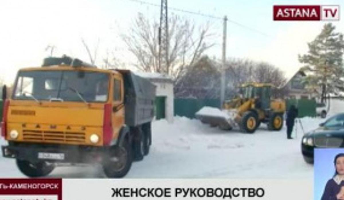 Главное коммунальное предприятие Усть-Каменогорска "Өскемен-тәртіп" возглавила женщина