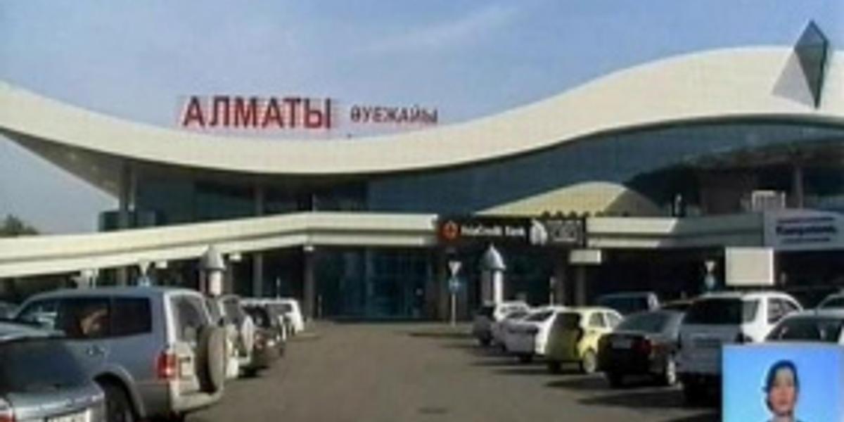 Пассажиры отмененных рейсов в Уральск и Атырау могут вернуть полную стоимость авиабилетов без штрафов, - «Air Astana»