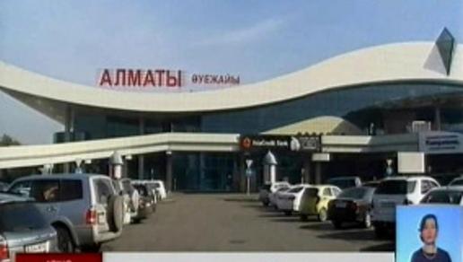 Пассажиры отмененных рейсов в Уральск и Атырау могут вернуть полную стоимость авиабилетов без штрафов, - «Air Astana»