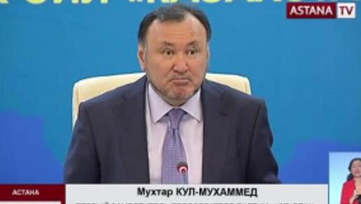 Отразить имя Елбасы в названии столицы призвала Общенациональная Коалиция Демократических Сил «Казахстан-2050»