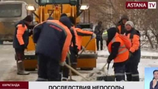 Из-за морозов в Казахстане погибли 4 человека,  - МВД РК