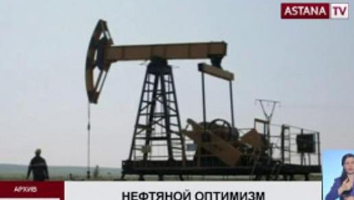 В Министерстве энергетики РК прогнозируют рост цен на нефть 
