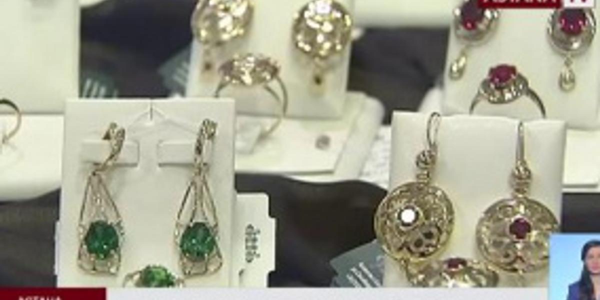 90 процентов продавцов ювелирных изделий продают украшения в Казахстане  нелегально, - Лига ювелиров