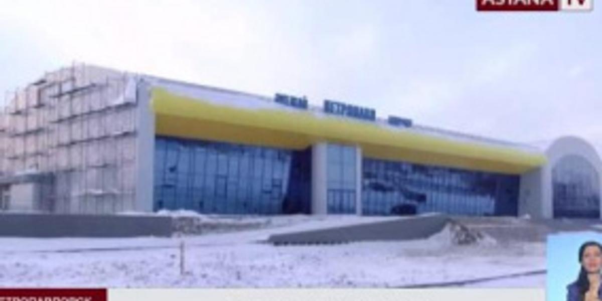Стоимость перелета Петропавловск-Алматы составит 15 500 тенге   