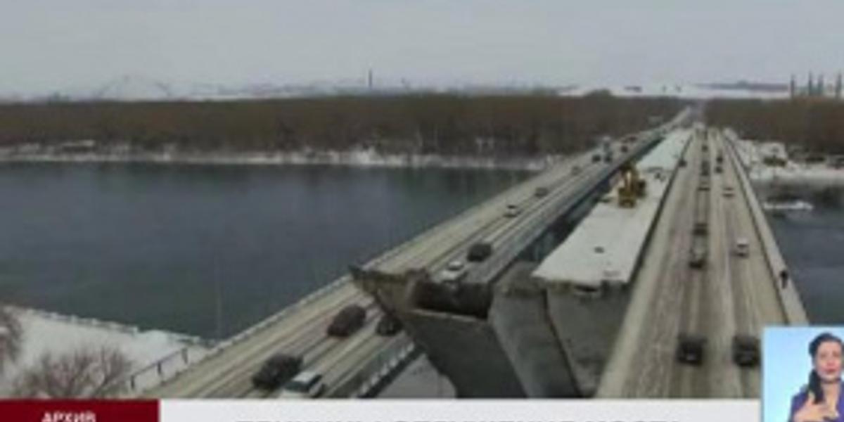 Мост в Усть-Каменогорске рухнул из-за недостаточной несущей способности опоры, - прокуратура 