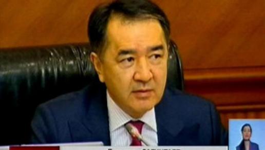 Премьер Сагинтаев отчитал министра Калмуханбета Касымова за  ситуацию вокруг временной  регистрации 