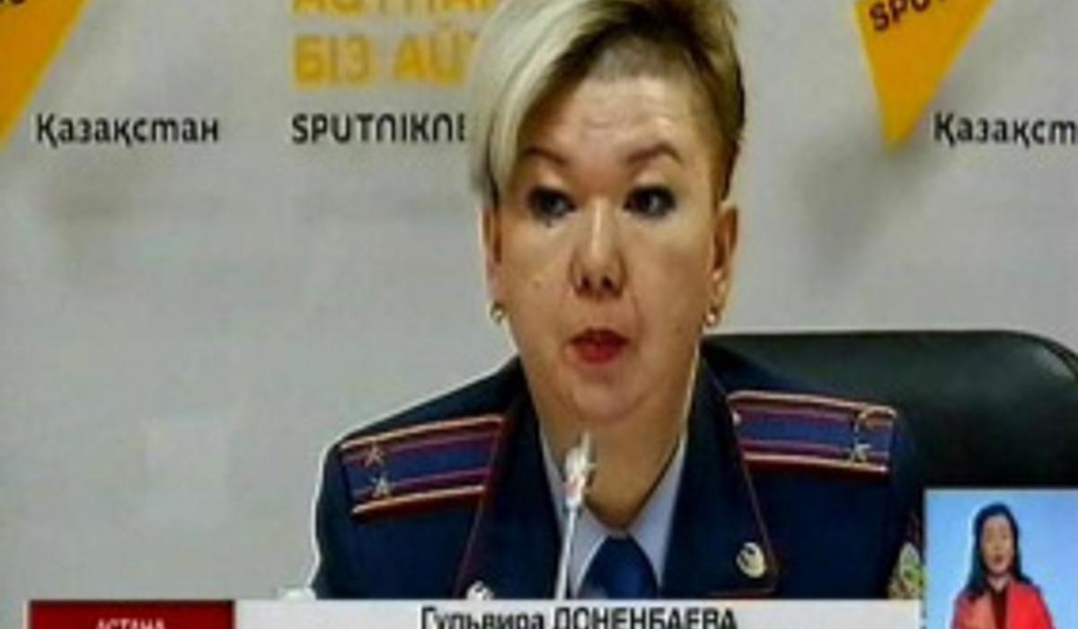 Казахстанцы не обязаны доказывать наличие временной регистрации участковому инспектору, - Миграционная полиция
