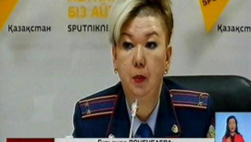 Казахстанцы не обязаны доказывать наличие временной регистрации участковому инспектору, - Миграционная полиция