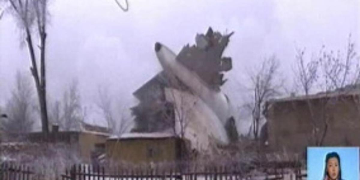 В Кыргызстане  в последний путь проводили  жертв авиакатастрофы 