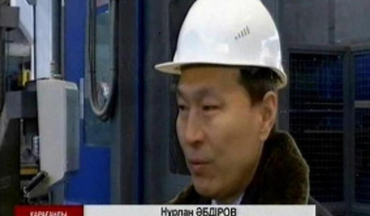 Қарағанды жұмысшылары Президент Жолдауын қолдайды