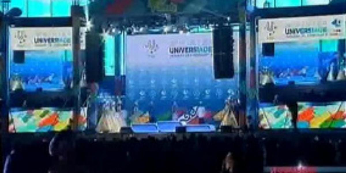 28-ая Универсиада стала самой экономичной за всю историю зимних игр, - Н.Назарбаев