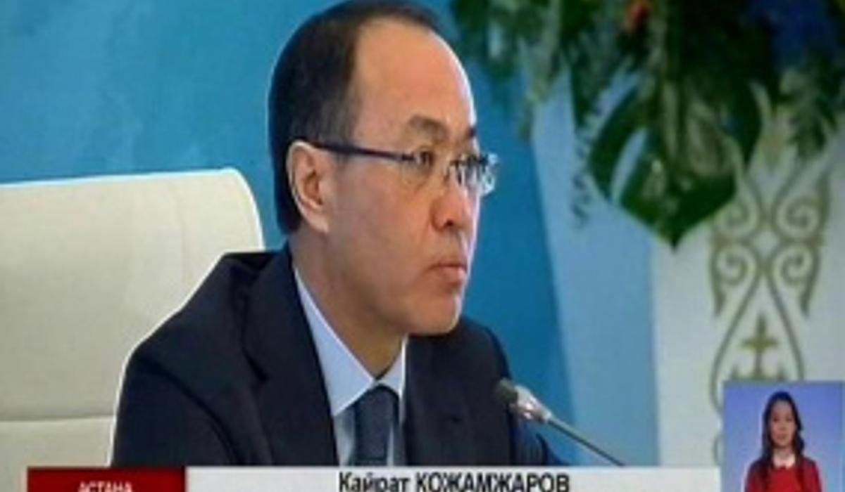 К. Кожамжаров предлагает сократить число руководящих должностей на госслужбе 