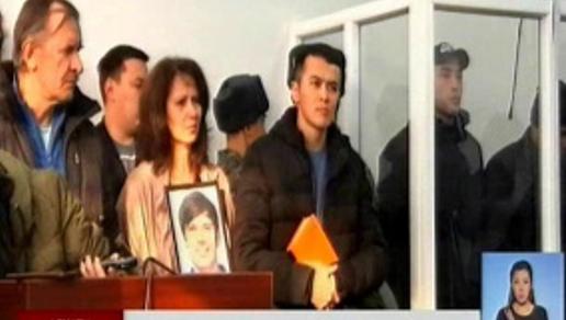 В Алматы вынесли приговор по делу о жестоком убийстве и расчленении трупа 