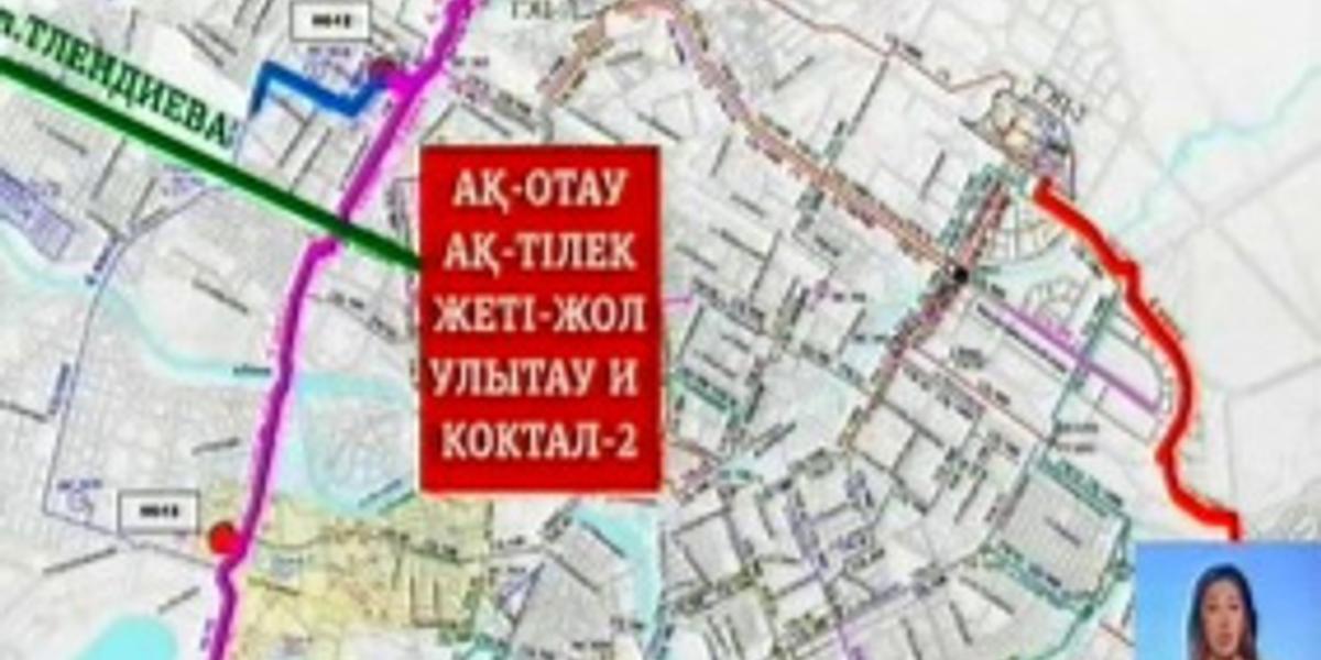 ЭКСКЛЮЗИВ: АО «АстанаЭнергоСервис» не будут передавать в частные руки,  - Управление энергетики г. Астана 