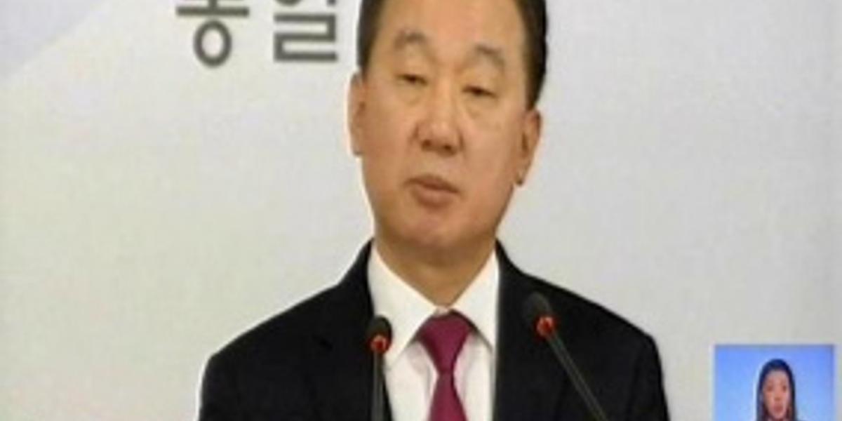 Ким Чен Нам просил брата о помиловании, - разведка Южной Кореи