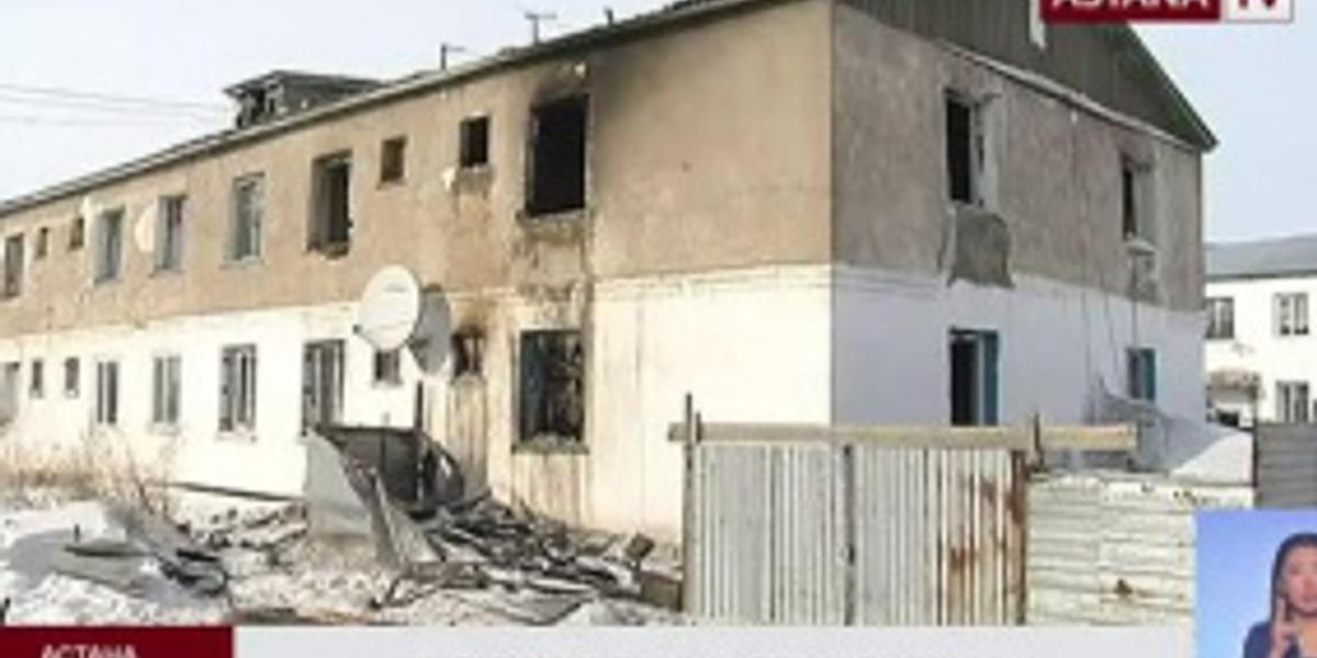 Пострадавшие от пожара жители п. Караоткел просят предоставить им новое жилье