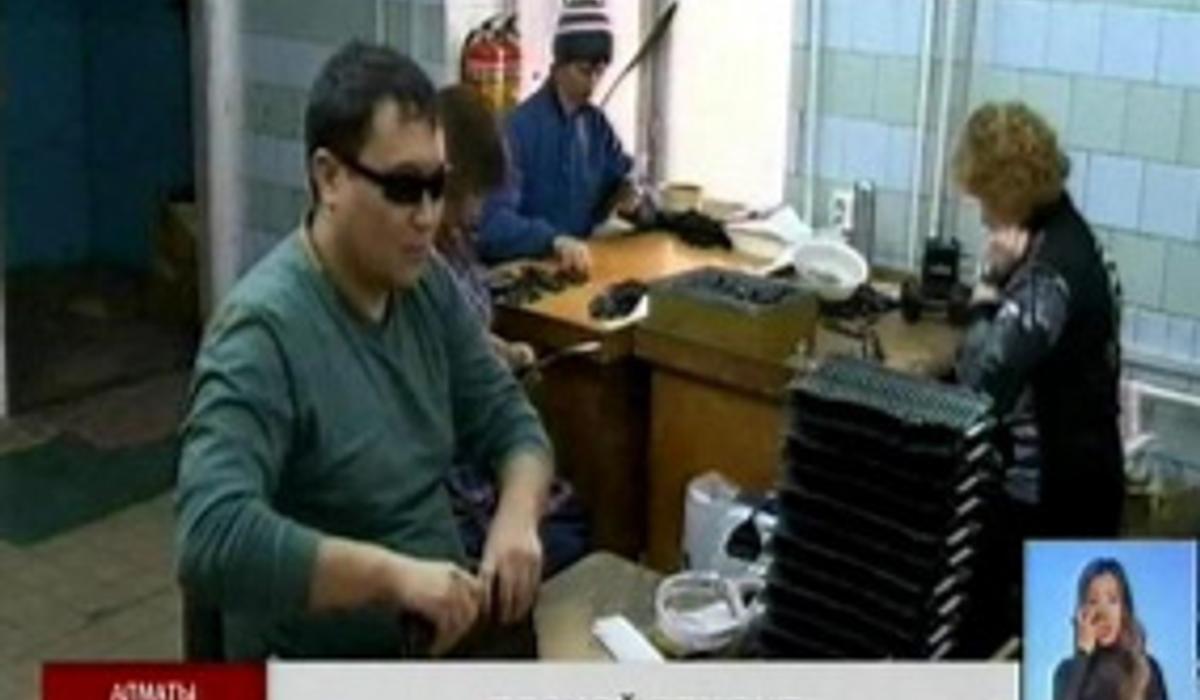 В Алматы инвалиды по зрению переделывают ремонт за подрядчиками
