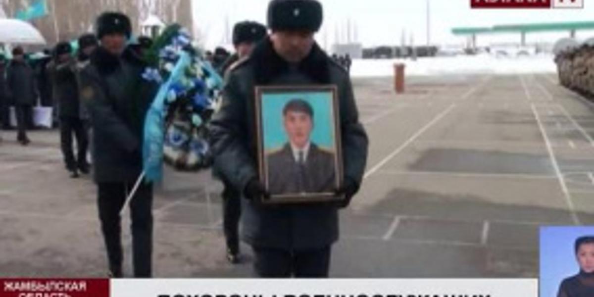 Гибель военных в Жамбылской области расследуют по статье «Халатное отношение к службе» - Главная военная прокуратура