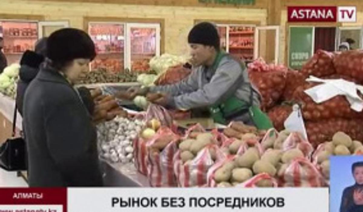В Алматы на  новом рынке «без посредников» лук продают по 50 тг за кг