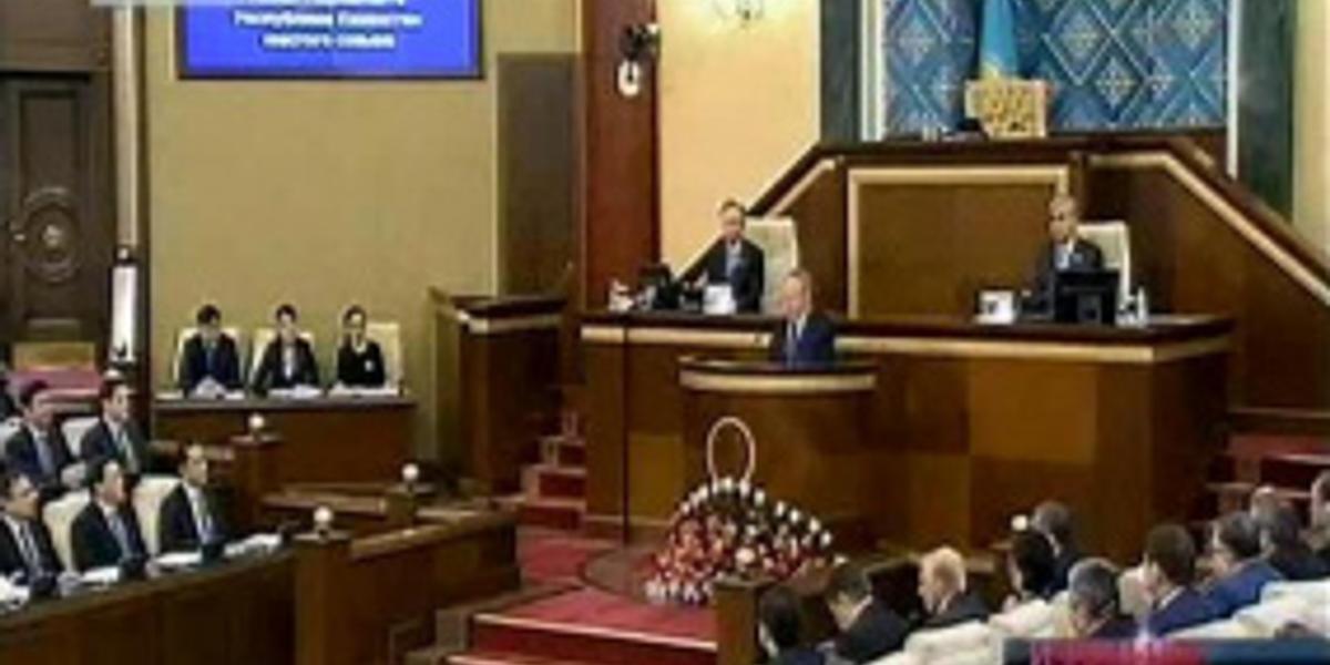 Парламент принял проект конституционных поправок
