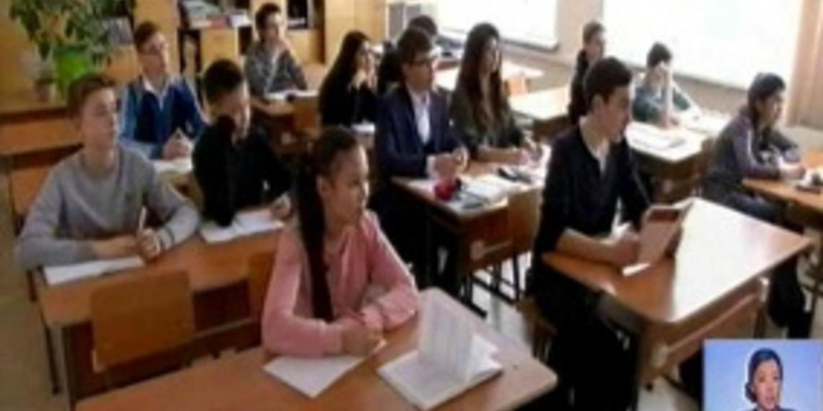 В Павлодаре родители и педагоги обеспокоены возможным закрытием престижной школы 