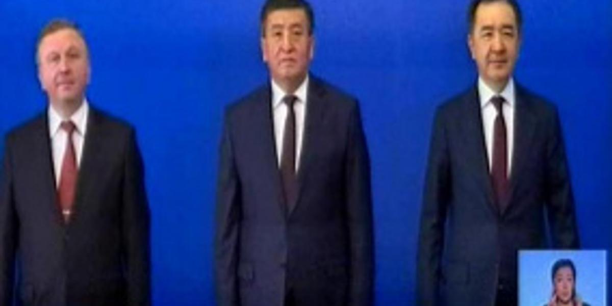 Казахстан поддержит Кыргызстан в условиях ЕАЭС, - Б. Сагинтаев  