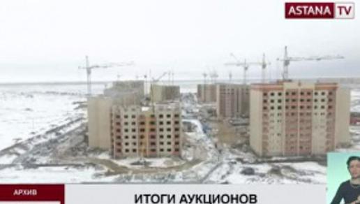 По  итогам  последних  аукционов  в  бюджет  Актюбинской  области  поступит  178  млн тг