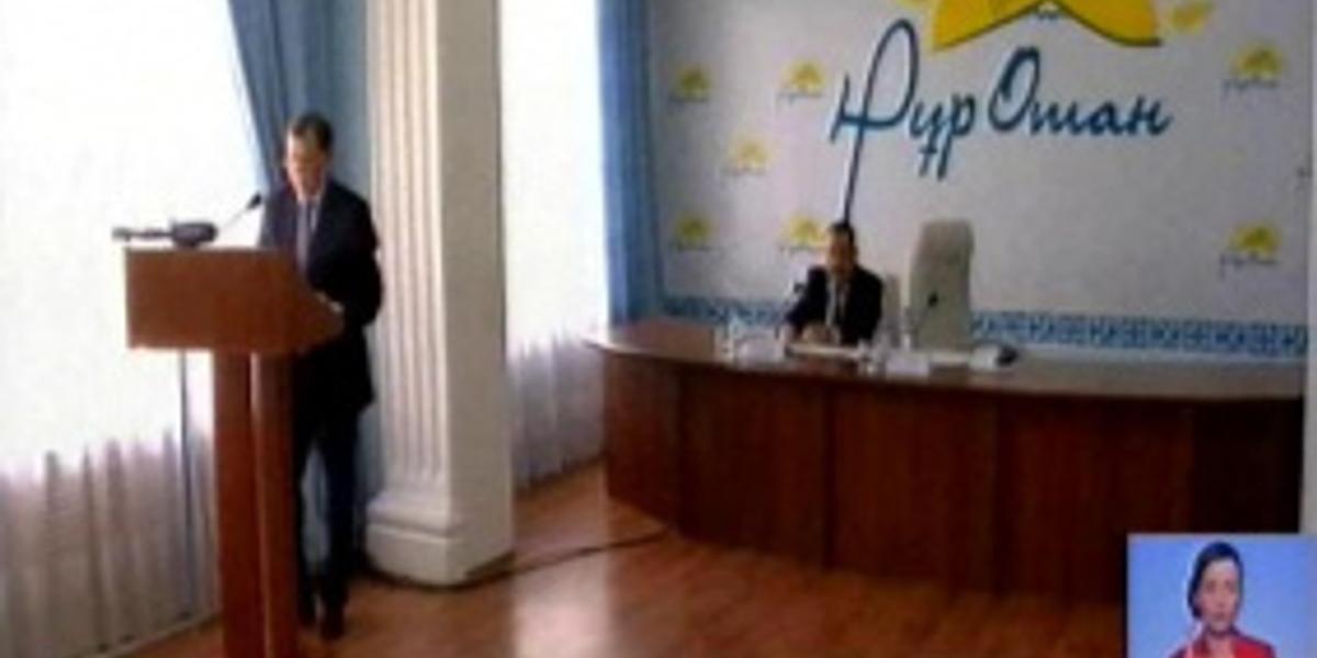 Задачи, поставленные Президентом обсудили в Жамбылском филиале «Нұр Отан» 