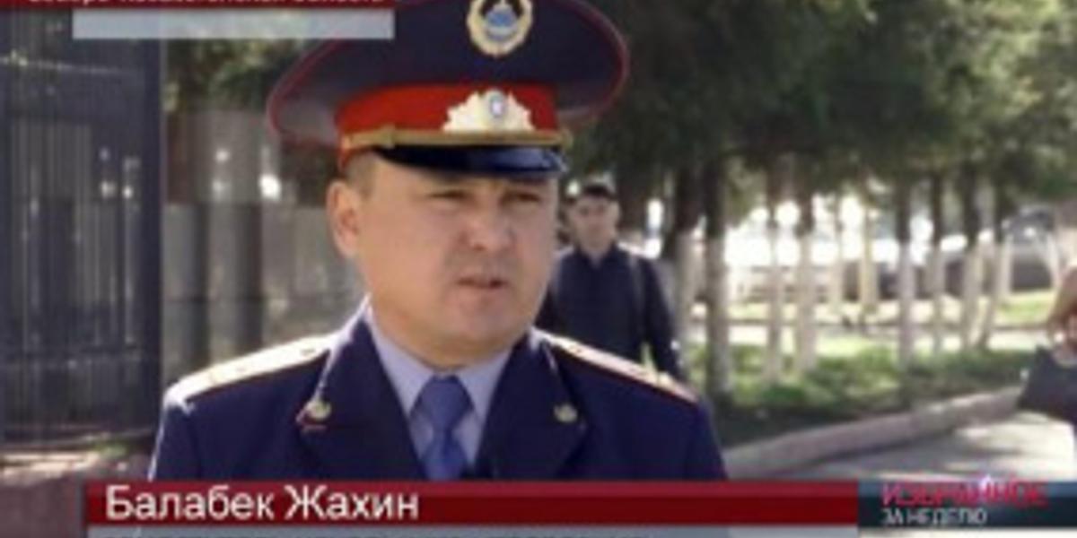 Лишь одного из четырех пропавших без вести находят живыми в Казахстане