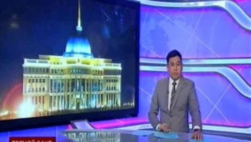 Н. Назарбаев рассказал телеканалу National Geographic о главном объекте «ЭКСПО -2017»