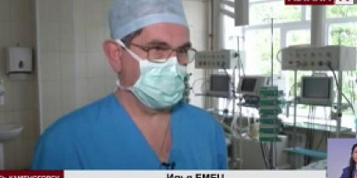 Бригада украинских кардиологов провела несколько операций в областной больнице ВКО 