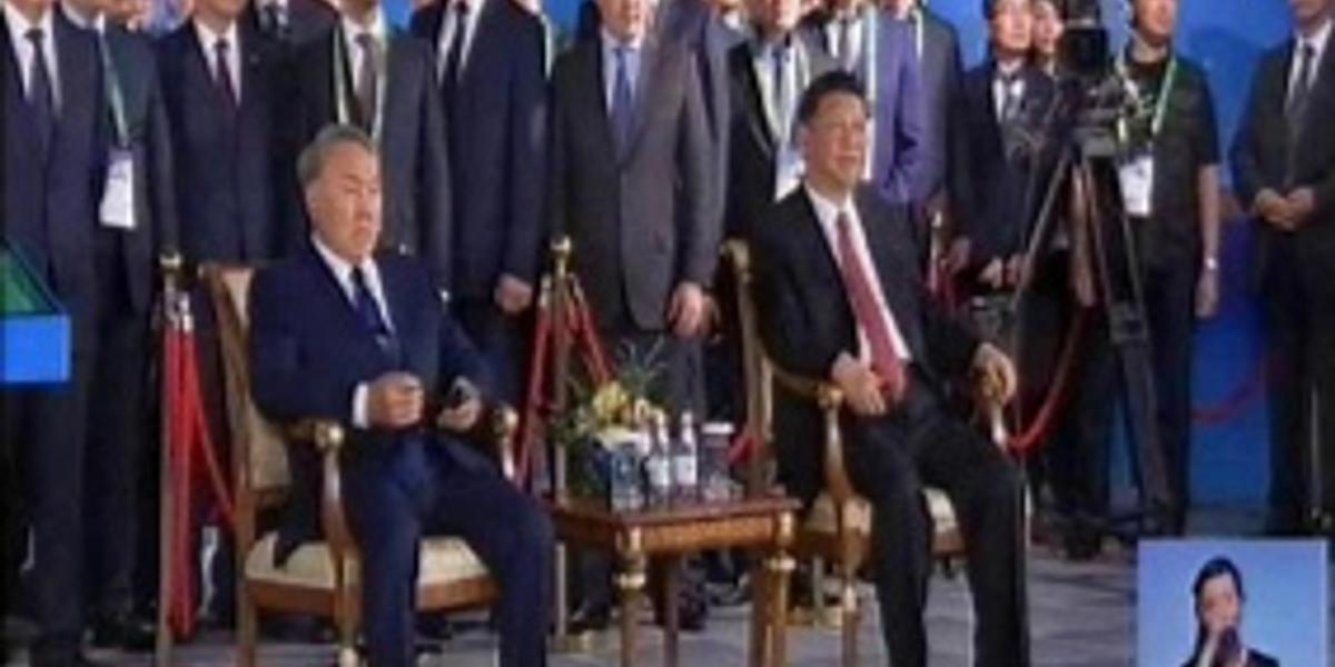 Казахстан играет весомую роль в торговле между Востоком и Западом - Си Цзиньпин