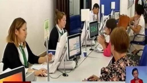 До конца года могут обратиться в ЦОН жители Алматы чтобы проверить данные о недвижимости